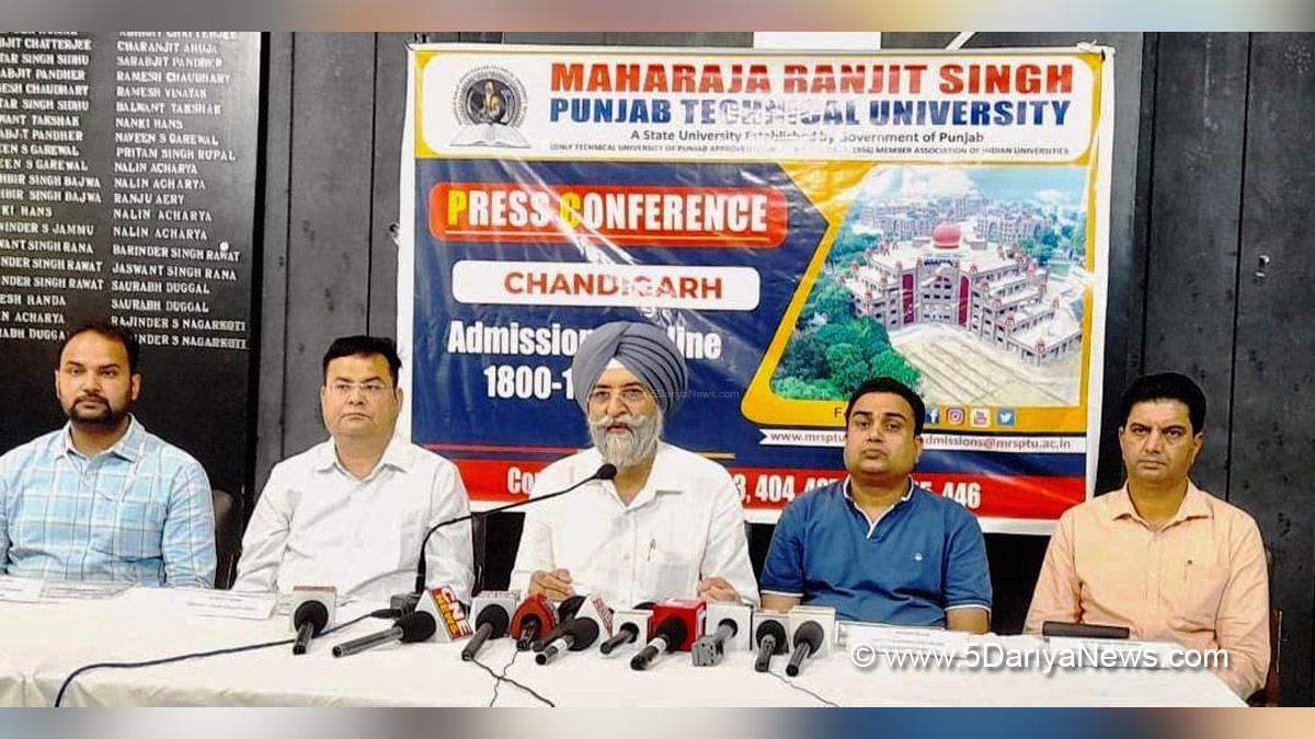 Maharaja Ranjit Singh Punjab Technical University, MRSPTU, Prof. Buta Singh  Sidhu, All India Institute of Medical Sciences, AIIMS Bathinda, Aryans Group,  Dr. Anshu Kataria