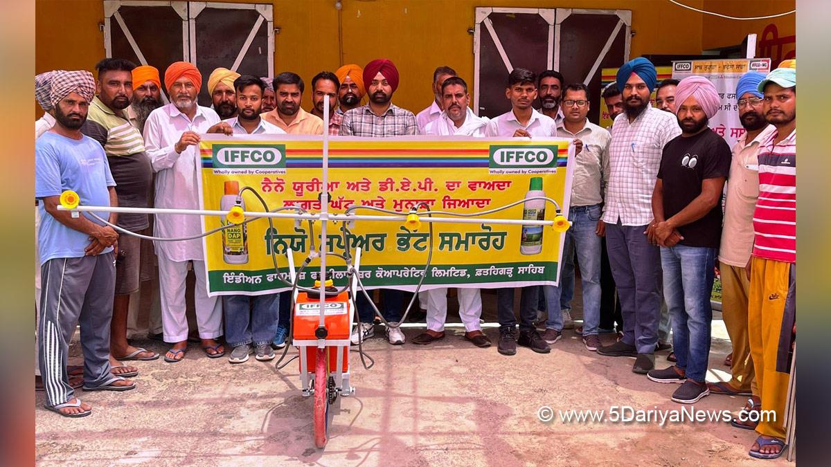 Agriculture, IFFCO, Ramandeep Singh, Agriculture Inspector, Fatehgarh Sahib