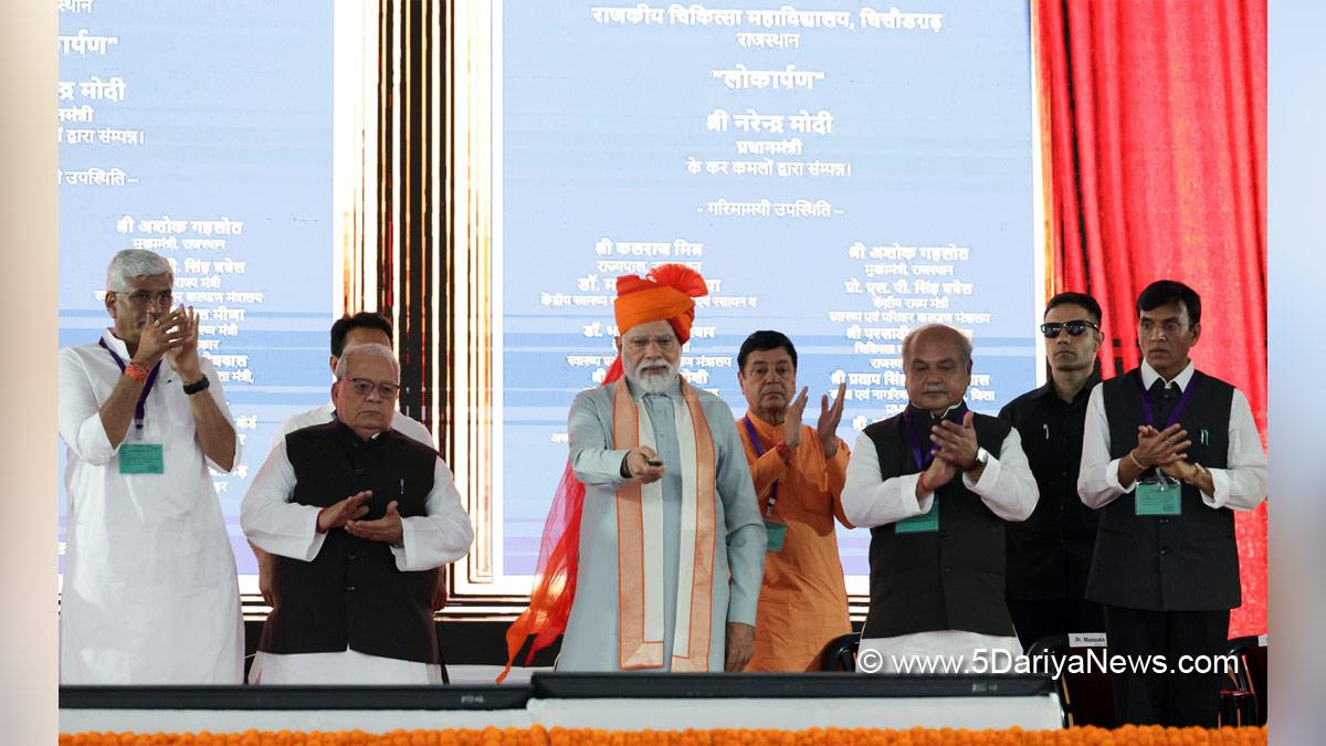 Narendra Modi, Modi, BJP, Bharatiya Janata Party, Prime Minister of India, Prime Minister, Narendra Damodardas Modi, Kalraj Mishra, Narendra Singh Tomar, Gajendra Singh Shekhawat, Mansukh Mandaviya, Arjun Ram Meghwal, Kailash Choudhary