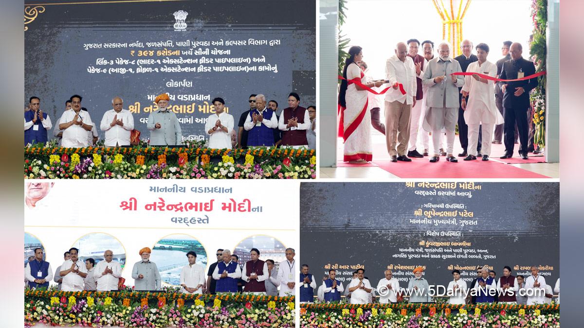 Narendra Modi, Modi, BJP, Bharatiya Janata Party, Prime Minister of India, Prime Minister, Narendra Damodardas Modi, Bhupendra Patel, Jyotiraditya Scindia, Rajkot, Gujarat