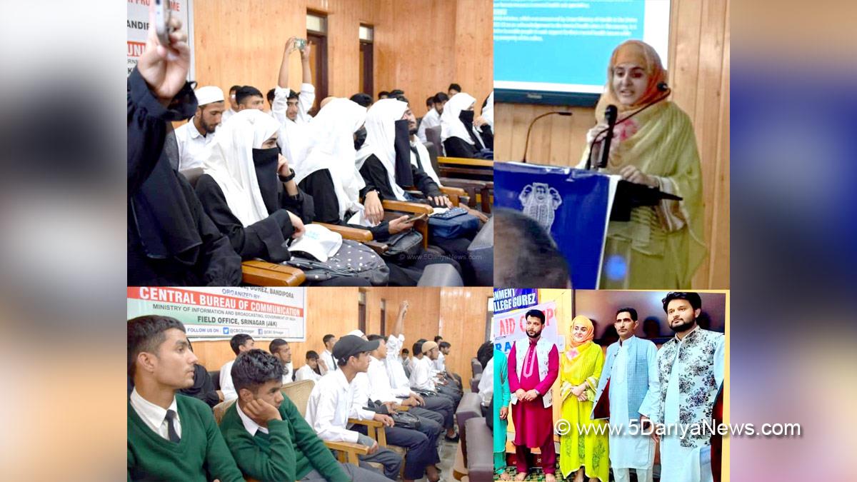 Bandipora, Amit Sharma, Kashmir, Jammu And Kashmir, Jammu & Kashmir, Farooq Ahmad Mir