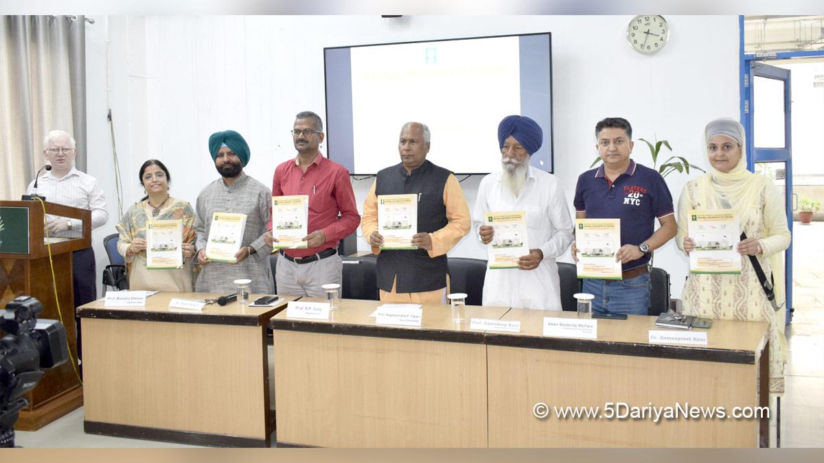 Central University of Punjab, CUPB, Bathinda, Prof. Raghvendra P Tiwari