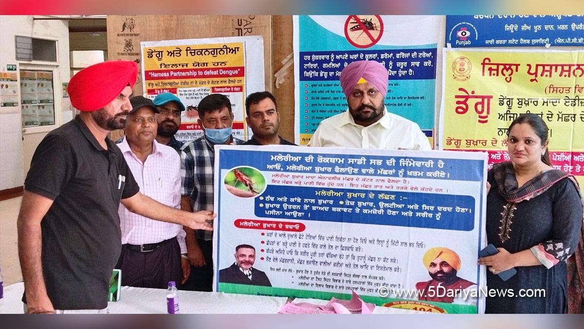 Ranbir Singh Bhullar, Ferozepur, AAP, Aam Aadmi Party, Aam Aadmi Party Punjab, AAP Punjab, Health, Dr. Rajinder Pal, Civil Surgeon Ferozpur, World Hepatitis Day