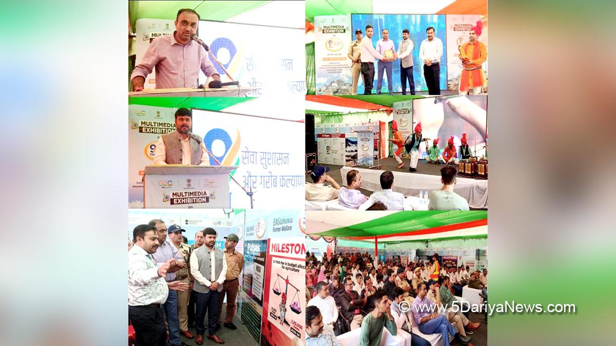 Jammu, DDC Jammu, Ramesh Kumar, Divisional Commissioner Jammu, Kashmir, Jammu And Kashmir, Jammu & Kashmir, District Administration Jammu, Kishtwar, DDC Kishtwar, District Development Commissioner Kishtwar, Dr. Devansh Yadav, Machail Mata Yatra 2023