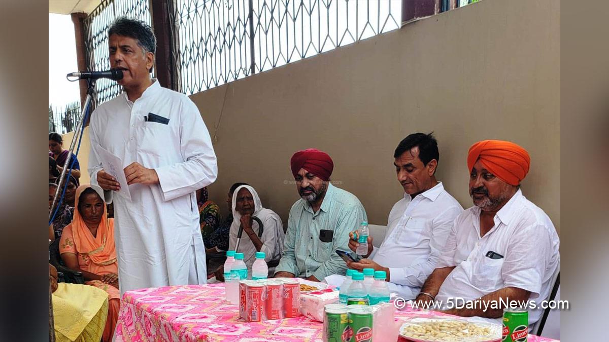 Manish Tewari, Punjab Pradesh Congress Committee, Congress, Indian National Congress, Punjab Congress, Punjab