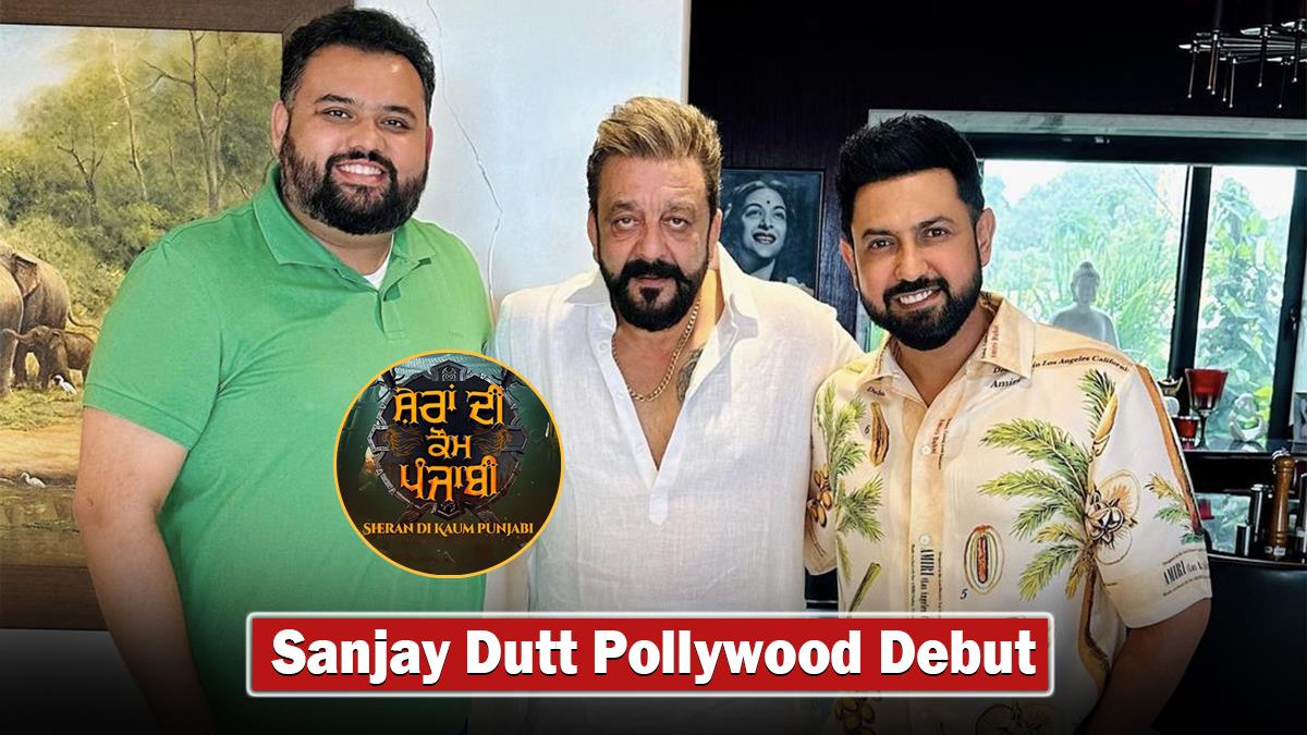 Pollywood, Gippy Grewal, Sheran Di Kaum Punjabi, Sanjay Dutt, Amardeep Singh Grewal, Sheran Di Kaum Punjabi Movie, Sheran Di Kaum Punjabi Release Date, Sheran Di Kaum Punjabi Movie Cast, Sheran Di Kaum Punjabi Movie Release Date, Sanjay Dutt Punjabi Film, Sanjay Dutt Debut Punjabi Film, Sanjay Dutt Pollywood Debut, Gippy Grewal Sanjay Dutt, Gippy Grewal Sanjay Dutt Film, Gippy Grewal Sanjay Dutt Sheran Di Kaum Punjabi