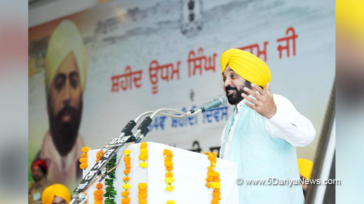 Bhagwant Mann, AAP, Aam Aadmi Party, Aam Aadmi Party Punjab, AAP Punjab, Government of Punjab, Punjab Government, Punjab, Chief Minister Of Punjab, Aman Arora