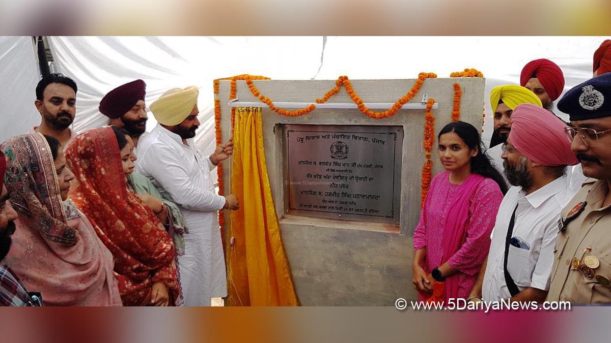 Harmeet Singh Pathanmajra, Sanour, AAP, Aam Aadmi Party, Aam Aadmi Party Punjab, AAP Punjab, Jassi Sohian Wala, Harmeet Singh Pathanmajra, Sanour, AAP, Aam Aadmi Party, Aam Aadmi Party Punjab, AAP Punjab