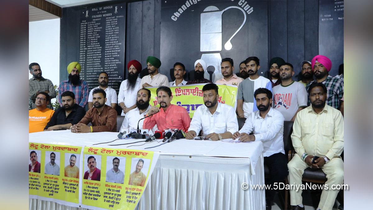 Protest, 108 Ambulance Workers Union, Amandeep Singh, State President 108 Employees Union, Ambulance Workers Union