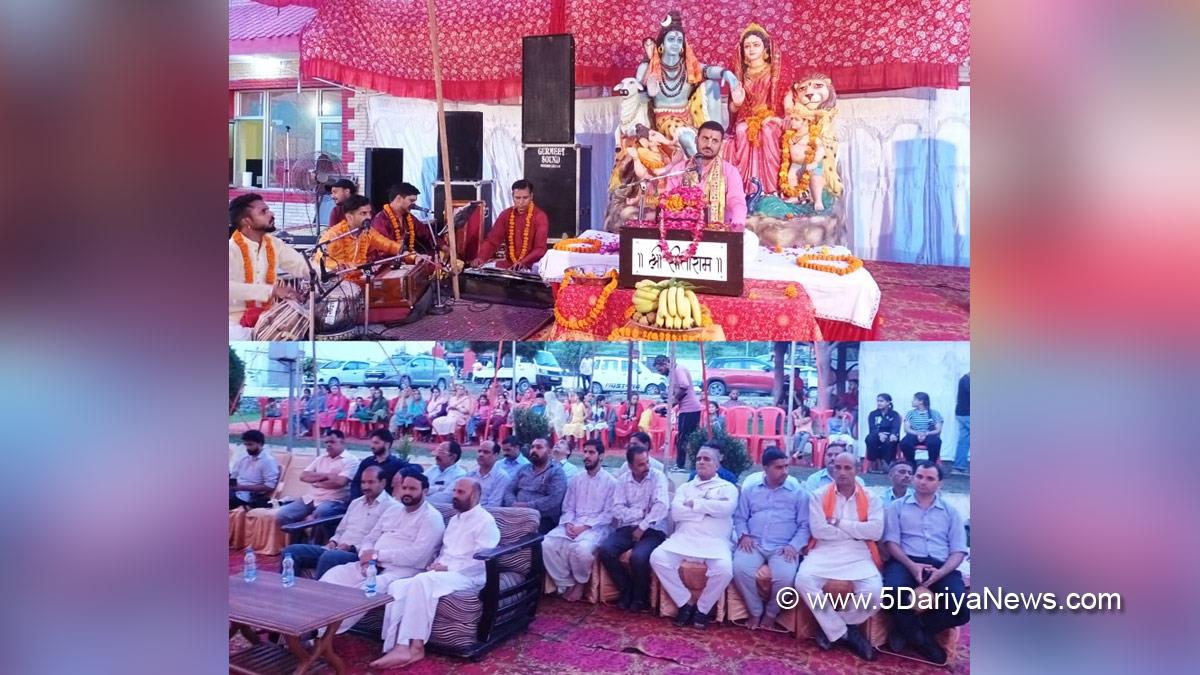 Dharmik, Shiv Puran Katha, Reasi, Kashmir, Jammu And Kashmir, Jammu & Kashmir, District Administration Reasi, Shri Kusam Hindu Ramayani,Shivkhori Shravan Mahotsav