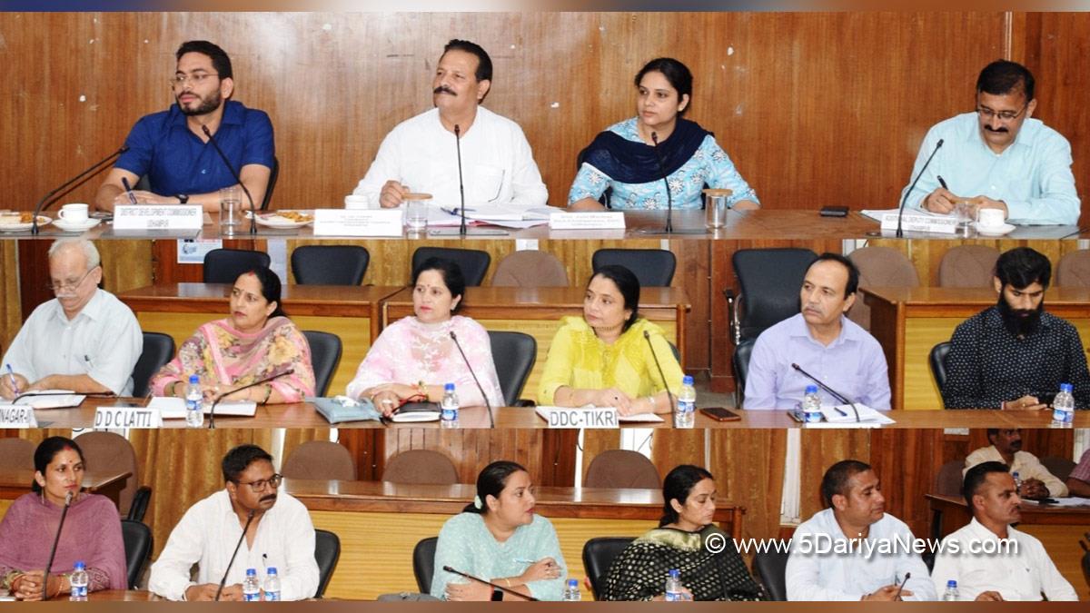 Udhampur, DDC Udhampur, District Development Commissioner Udhampur, Sachin Kumar Vaishay, Sachin Kumar Vaishya, Kashmir, Jammu And Kashmir, Jammu & Kashmir, District Administration Udhampur, Juhi Manhas Pathania