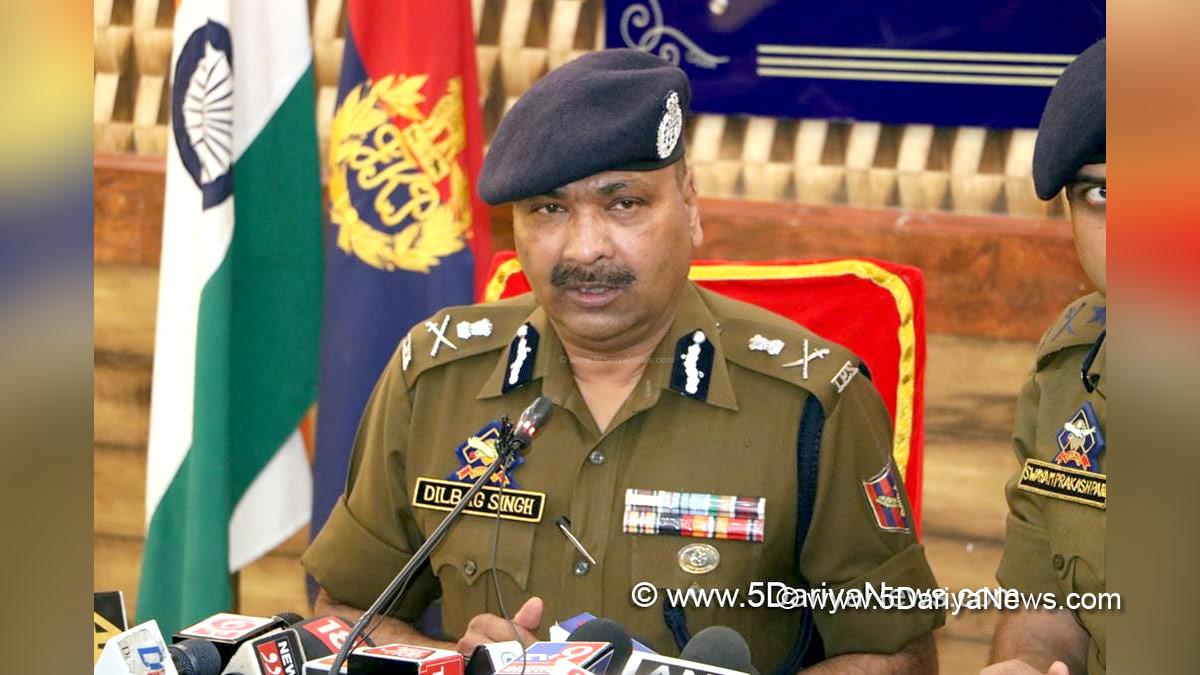 Dilbag Singh, J&K Director General of Police, Director General of Police J&K, Kashmir, Jammu And Kashmir, Jammu & Kashmir