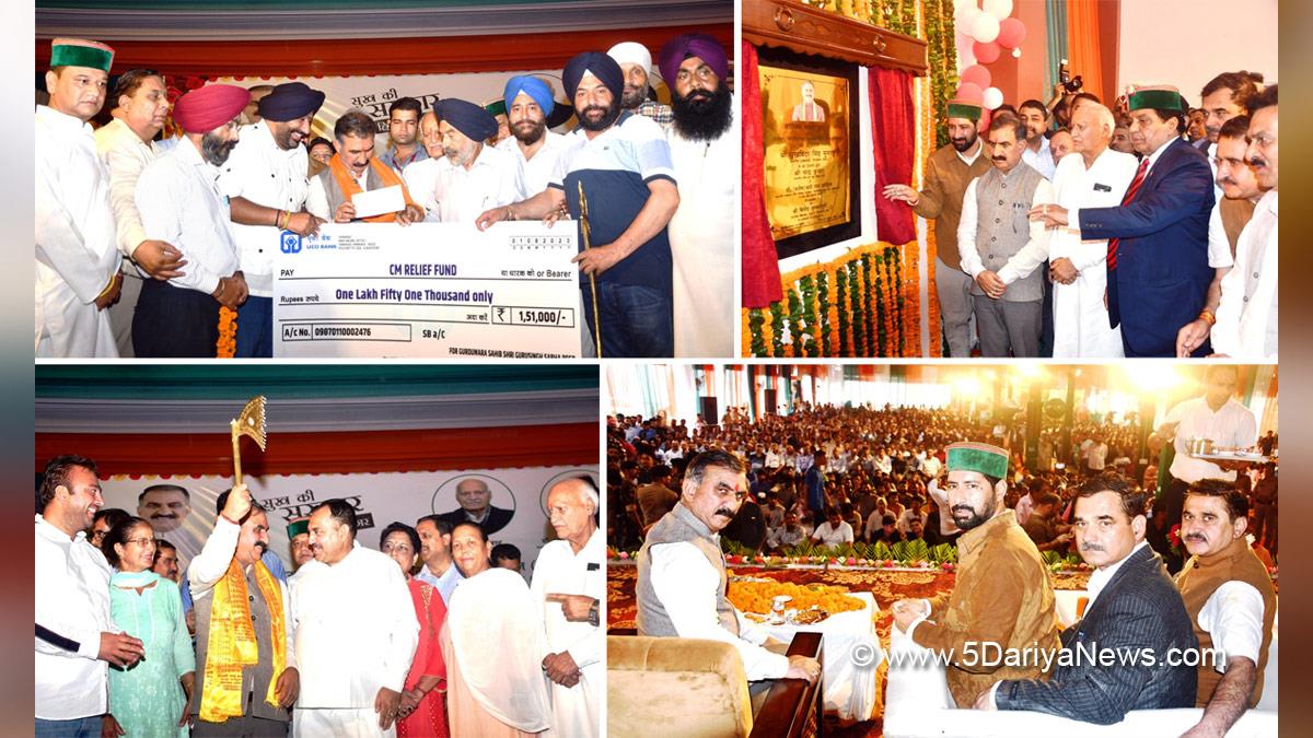 Sukhvinder Singh Sukhu, Himachal Pradesh, Himachal, Congress, Indian National Congress, Himachal Congress, Shimla, Chief Minister of Himachal Pradesh, Vinod Sultanpuri, Ram Kumar Chaudhary, Sanjay Awasthi, K.L. Thakur, Sudarshan Bablu