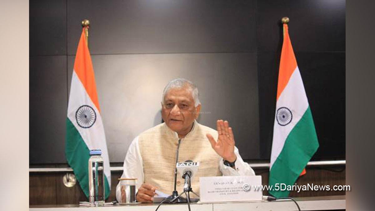 VK Singh, Union Minister of State for Road Transport and Highways and Civil Aviation, BJP, Bharatiya Janata Party