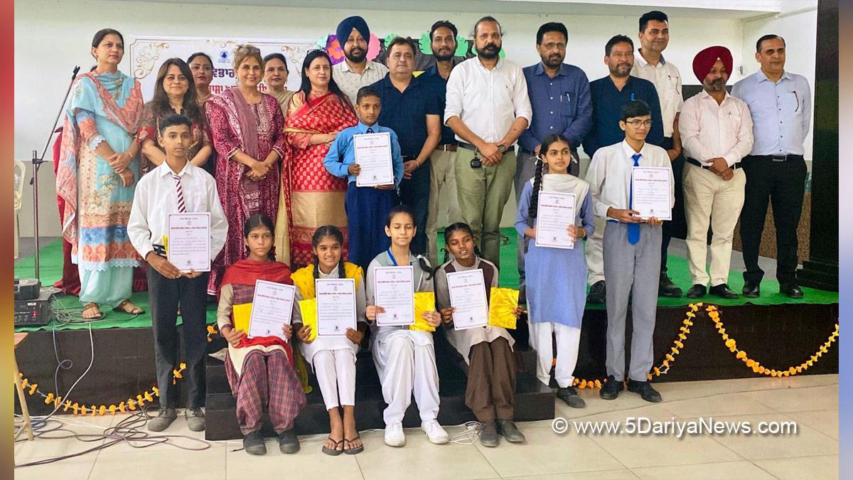 Language Department Punjab, Punjabi Bhasha Vibhag, Bhasha Vibhag, Punjabi Bhasha Vibhag Ludhiana