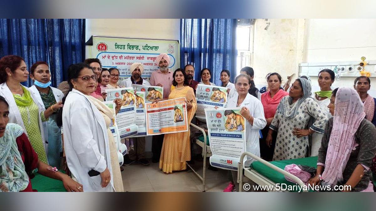 Health, Dr. Raminder Kaur, Civil Surgeon Patiala, Patiala