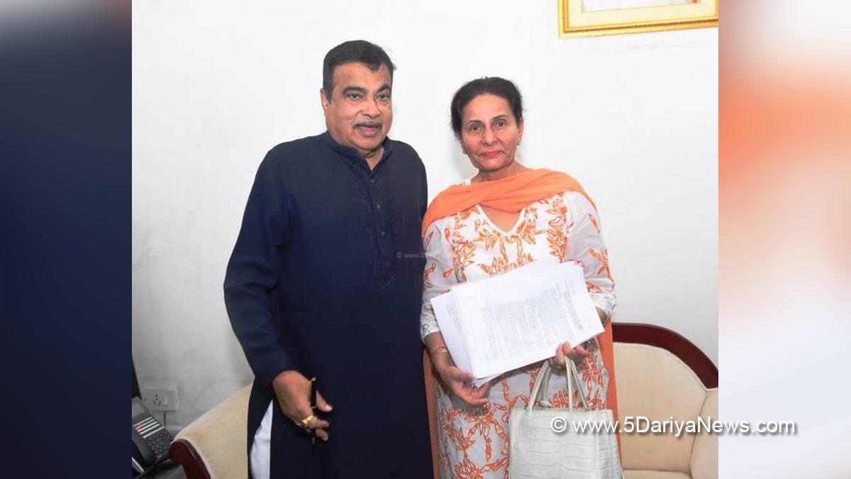 Nitin Gadkari, BJP, Bharatiya Janata Party, Union Minister of Road Transport & Highways, Parneet Kaur, Preneet Kaur, Punjab Pradesh Congress Committee, Congress, Punjab Congress, Patiala