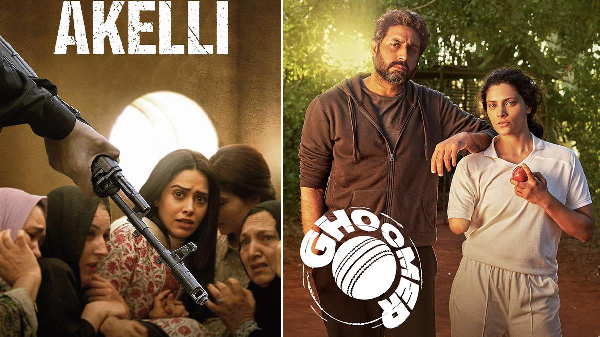 Bollywood, Bollywood Movies Clash, Upcoming Bollywood Movies Clash, Akelli, Ghoomer, Bollywood Movies Clash 2023, Upcoming Bollywood Movies Clash 2023, Akelli Vs Ghoomer, Akelli Ghoomer, Akelli Ghoomer Clash, Nushrat Bharucha, Abhishek Bachchan, Saiyami Kher, Shabana Azmi, Angad Bedi, Bollywood Movies Clash In August, Bollywood Movies Clash August, Bollywood Movies Clash August 2023