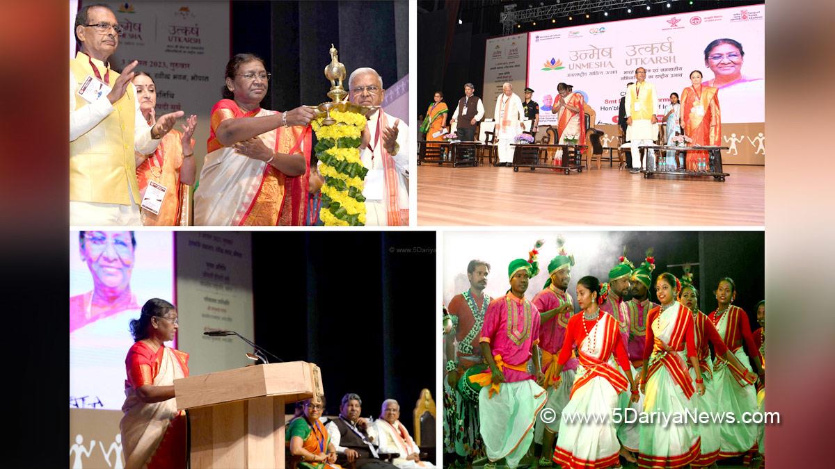 Droupadi Murmu, President of India, President, Indian President, Rashtrapati, Unmesha & Utkarsh Festivals, Shivraj Singh Chouhan, Shivraj Chauhan, Bhopal, Madhya Pradesh