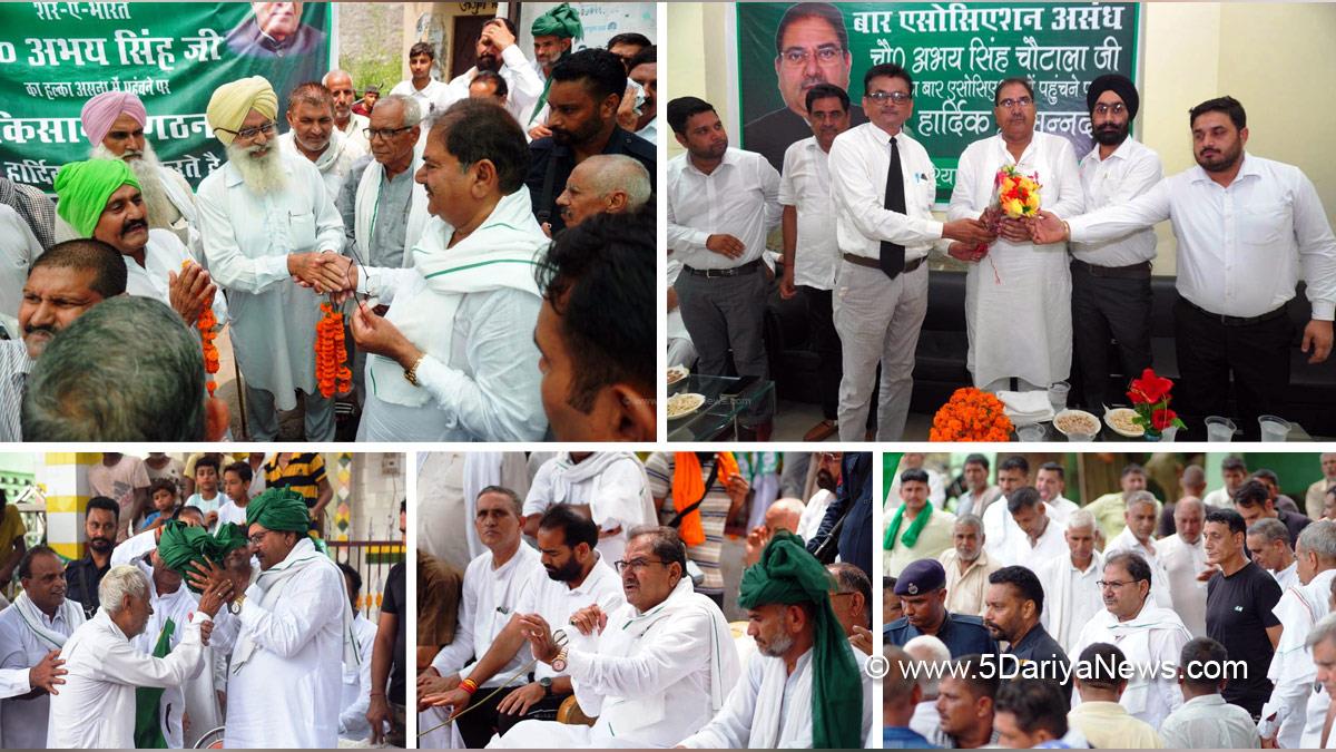 Abhay Singh Chautala, Indian National Lok Dal, Haryana, INLD