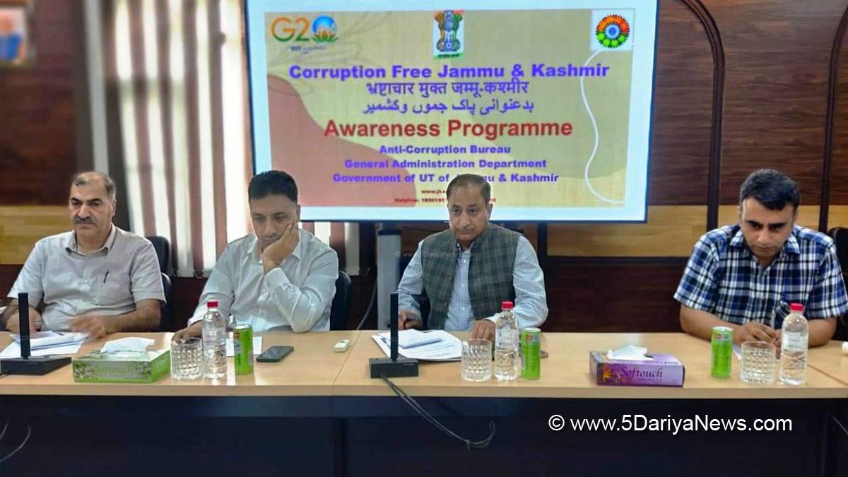 Ajaz Ahmad Bhat, Jammu and Kashmir Entrepreneurship Development Institute, JKEDI, Kashmir, Jammu And Kashmir, Jammu & Kashmir, Srinagar, Corruption Free J&K, Vigilance Awareness Week, Anti Corruption Bureau, Vigilance Awareness Programme