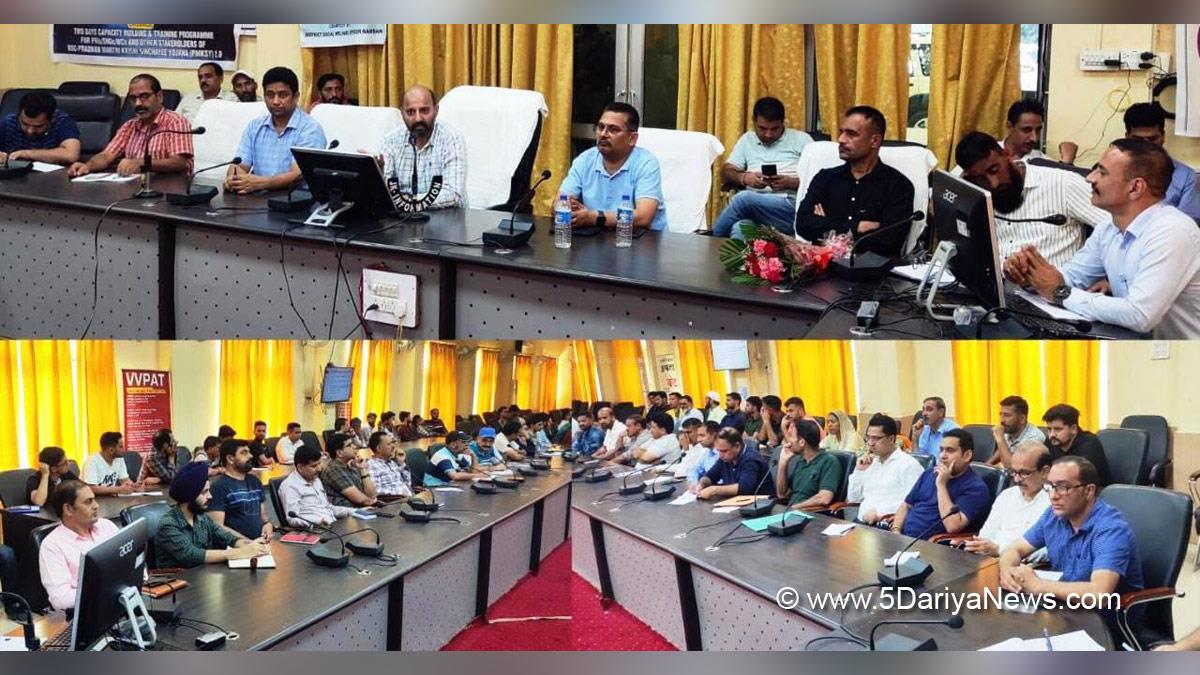Ramban, Deputy Commissioner Ramban, Mussarat Islam, Mussarat ul-Islam, Kashmir, Jammu And Kashmir, Jammu & Kashmir, District Administration Ramban, Corruption Free J&K, Vigilance Awareness Week, Anti Corruption Bureau, Vigilance Awareness Programme
