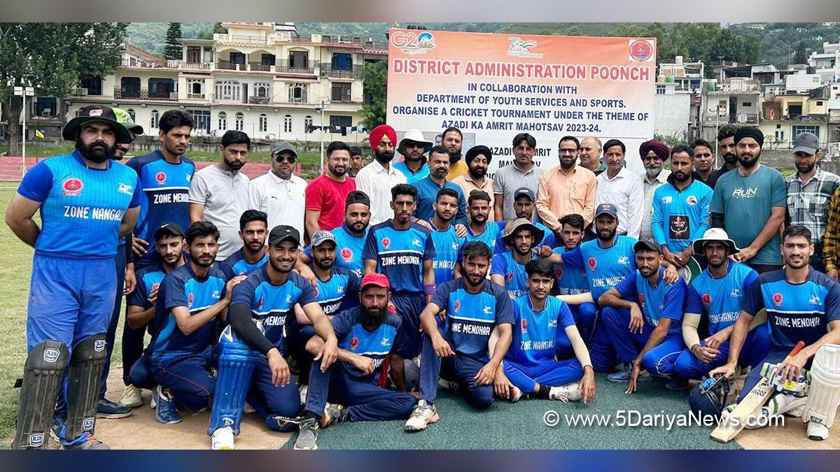 Sports News, Azadi Ka Amrit Mahotsav, 75th Anniversary of Indian Independence, 75th years of Independence, Har ghar Tiranga, Kashmir, Jammu And Kashmir, Jammu & Kashmir, Kashmir Valley