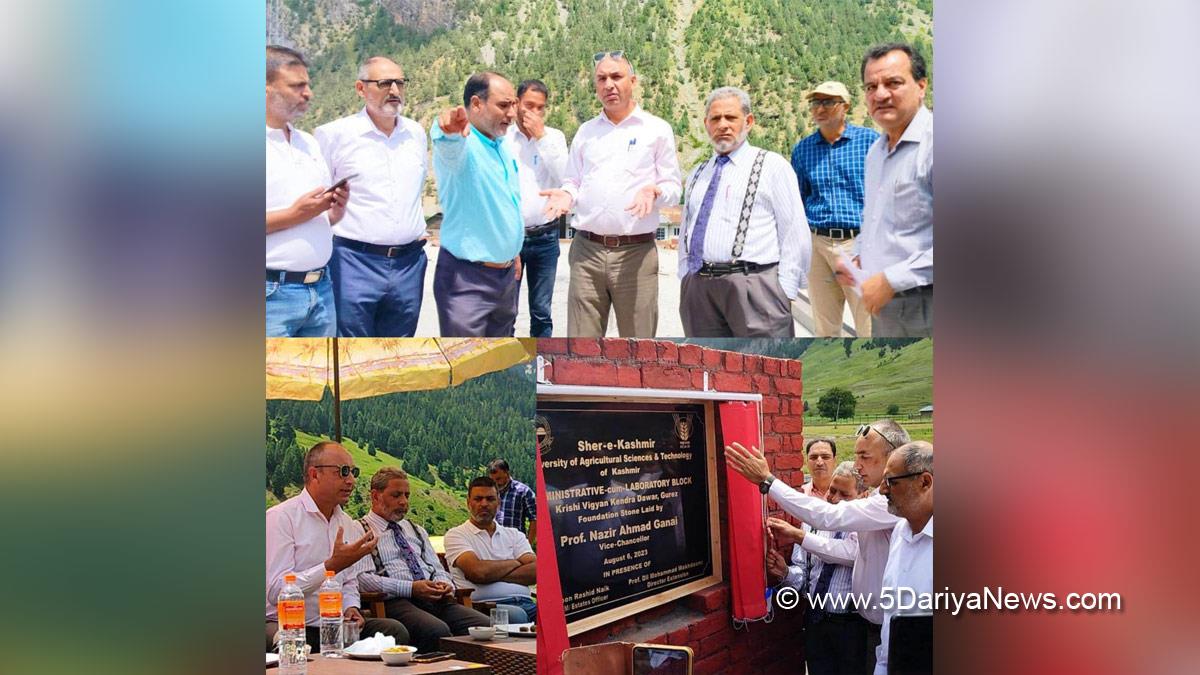 JK Admin, Prof. Nazir Ahmad Ganai , Kashmir, Jammu And Kashmir, Jammu & Kashmir, Srinagar, Jammu