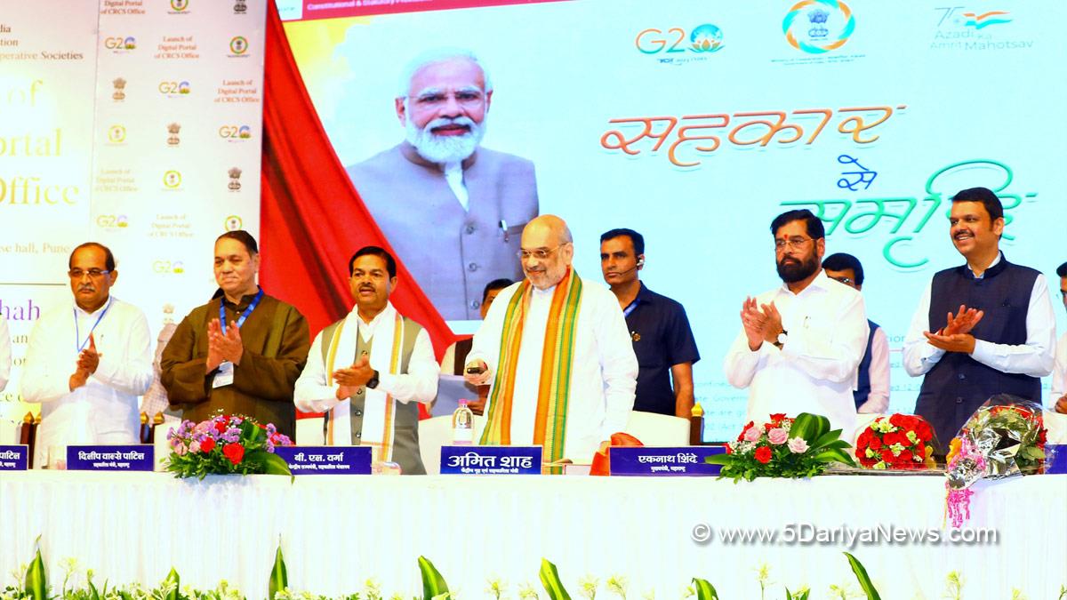 Amit Shah, Union Home Minister, BJP, Bharatiya Janata Party, Eknath Shinde, Chief Minister Of Maharashtra Eknath Shinde, Mumbai, Devendra Fadnavis, Deputy CM Devendra Fadnavis, BJP, Deputy Chief Minister Maharashtra Devendra Fadnavis
