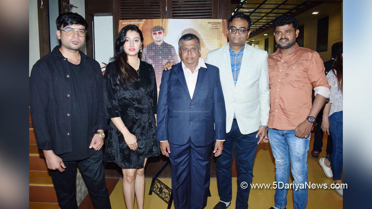 Tollywood, Entertainment, Actor, Actress, Cinema, Movie, Telugu Films, Music, Richie, Ramola, Palak Muchhal, Atrangi 