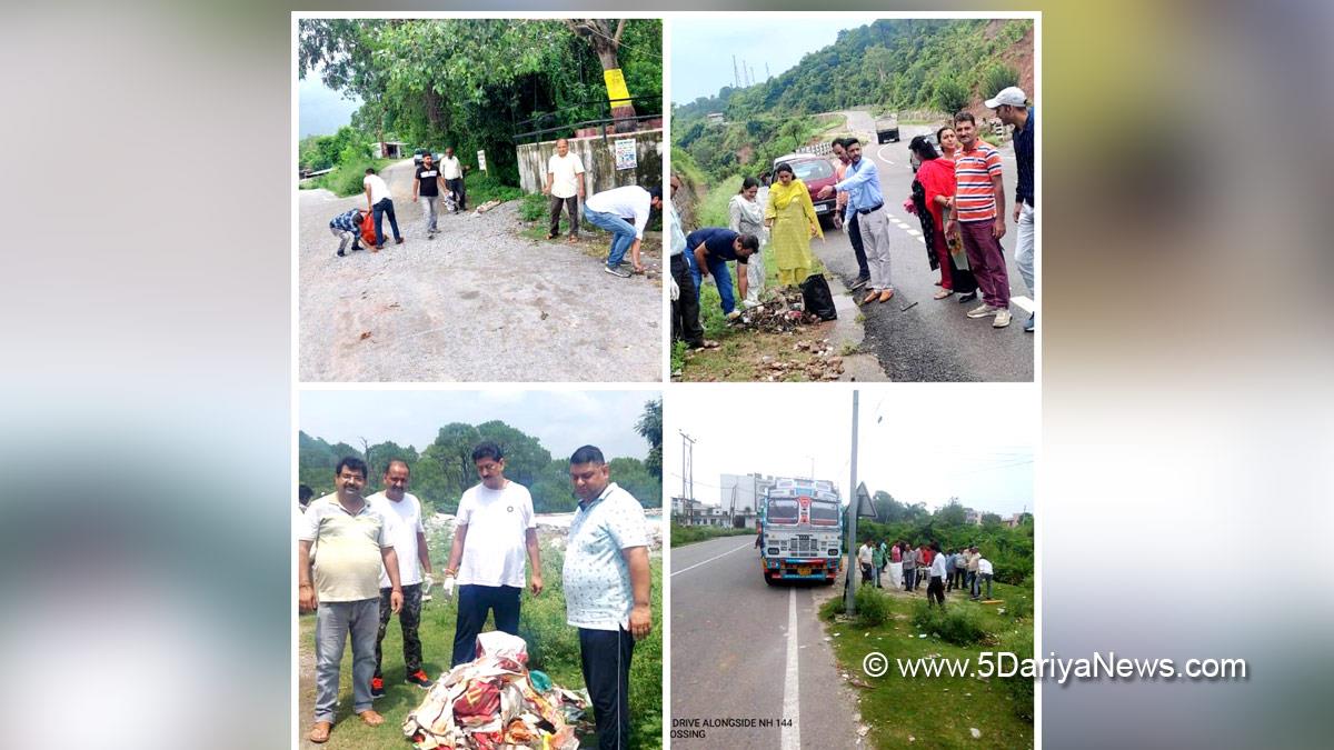 Reasi, Deputy Commissioner Reasi, Babila Rakwal, Kashmir, Jammu And Kashmir, Jammu & Kashmir, District Administration Reasi