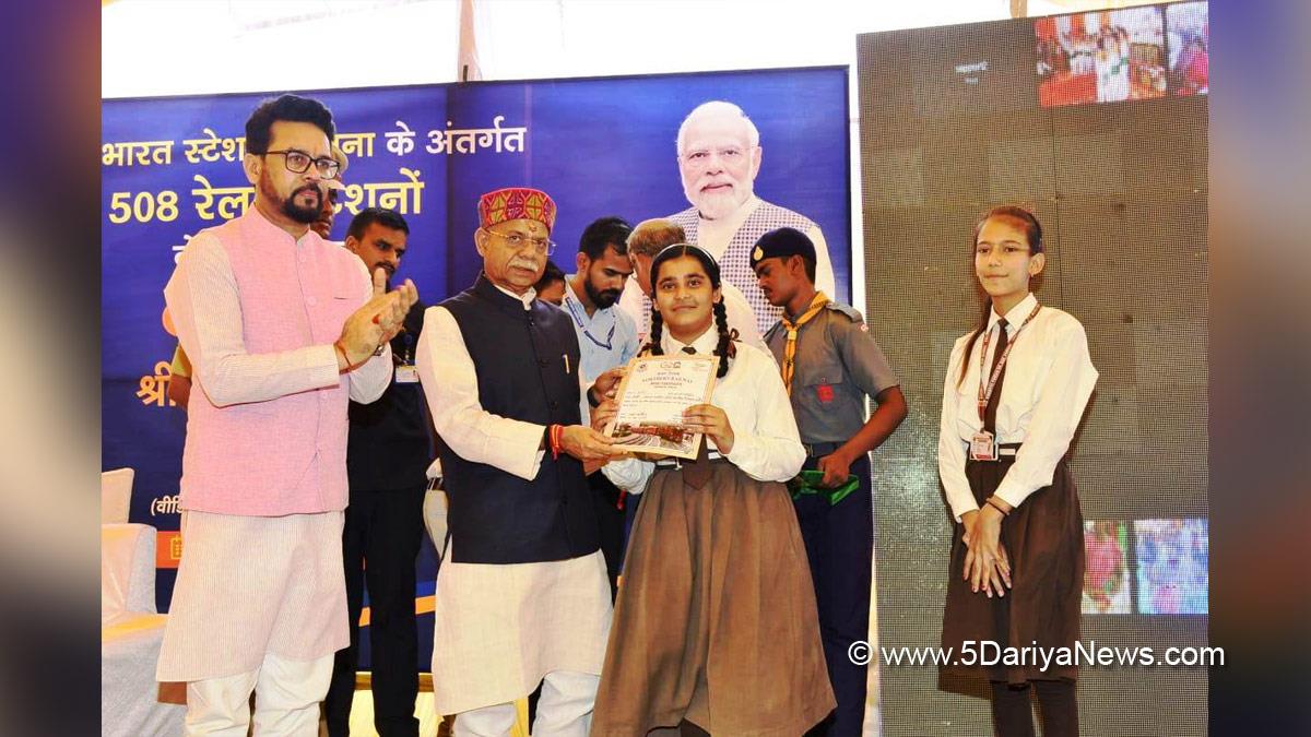 Shiv Pratap Shukla, Himachal Pradesh, Himachal, Bharatiya Janata Party, BJP, BJP Himachal, Shimla, Raj Bhawan, Anurag Thakur, Sudarshan Singh, Chaitanya Sharma, Satpal Singh Satti, Virender Kanwar 