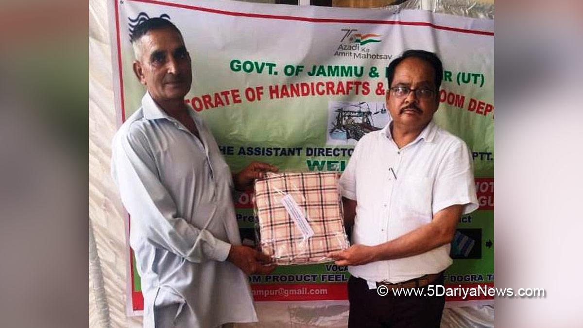 Udhampur, 9th National Handloom Day, Kashmir, Jammu And Kashmir, Jammu & Kashmir, Azadi Ka Amrit Mahotsav, 75th Anniversary of Indian Independence, 75th years of Independence, Har ghar Tiranga, Kashmir, Jammu And Kashmir, Jammu & Kashmir, Kashmir Valley