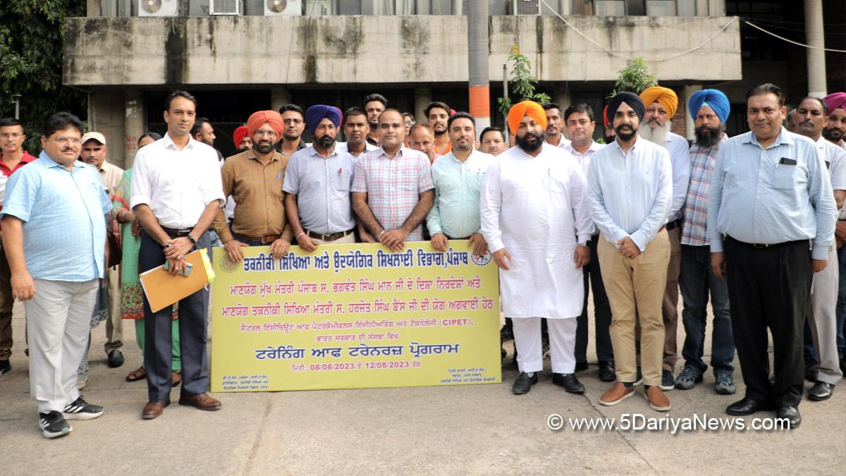 Harjot Singh Bains, AAP, Aam Aadmi Party, Aam Aadmi Party Punjab, AAP Punjab, Government of Punjab, Punjab Government
