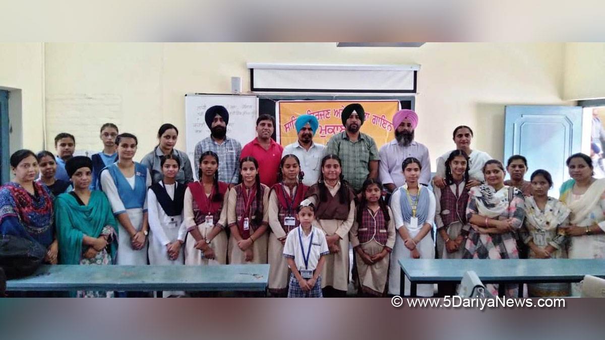 Language Department Punjab, Punjabi Bhasha Vibhag, Bhasha Vibhag, Punjabi Bhasha Vibhag Fatehgarh Sahib