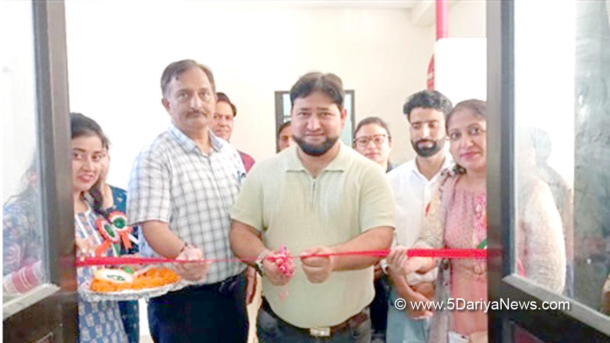 Azadi Ka Amrit Mahotsav, 75th Anniversary of Indian Independence, 75th years of Independence, Har ghar Tiranga, Kashmir, Jammu And Kashmir, Jammu & Kashmir, Kashmir Valley