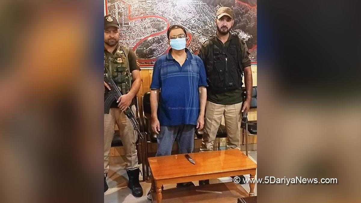 Crime News JK, Crime News, Srinagar, Jammu, Kashmir, Jammu And Kashmir, Jammu & Kashmir