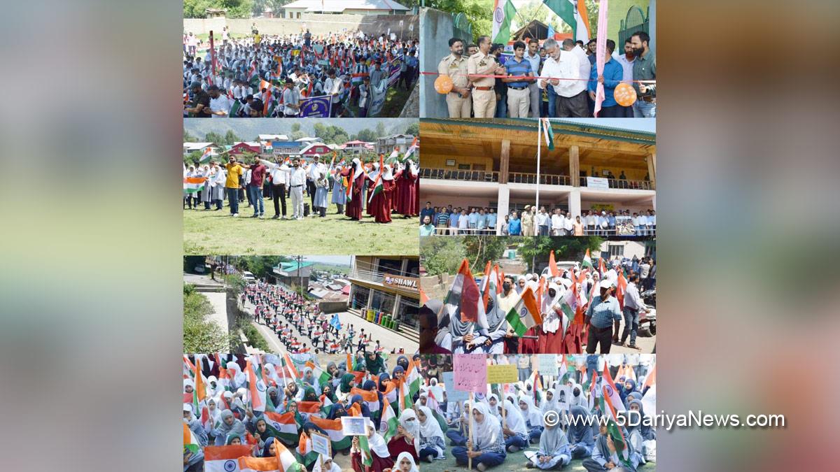 Bandipora, Ali Afsar Khan, Kashmir, Jammu And Kashmir, Jammu & Kashmir, District Administration Bandipora