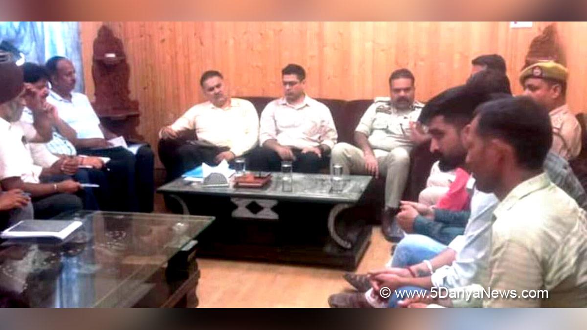 Rajouri, DDC Rajouri, District Development Commissioner Rajouri, Vikas Kundal, Kashmir, Jammu And Kashmir, Jammu & Kashmir, District Administration Rajouri, Shri Amarnath Ji Yatra, Shri Amarnathji Yatra 2023, Amarnathji Yatra, Amarnathji Yatra 2023, Shri Amarnath Ji Pilgrimage, Shri Amarnathji Shrine Board, SASB, SANJY-2023