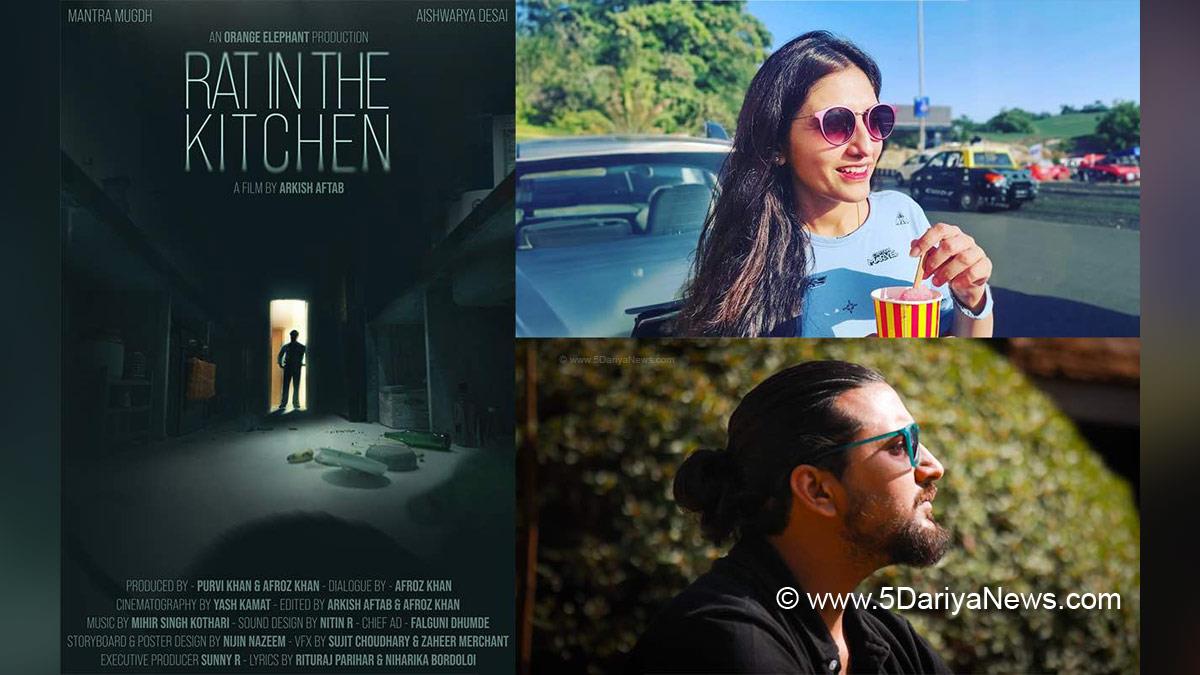 Bollywood, Entertainment, Mumbai, Actor, Cinema, Hindi Films, Movie, Mumbai News, Orange Elephant, A24 Films, Purvi Khan, Afroz Khan, Rat in the Kitchen