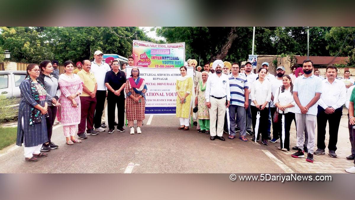 Judiciary, Ramesh Kumari, District and Sessions Judge, District Legal Services Authority, Rupnagar