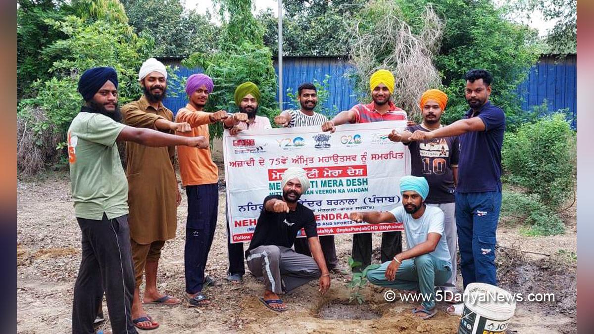 Azadi Ka Amrit Mahotsav, 75th Anniversary of Indian Independence, 75th years of Independence, Nehru Youth Center, Barnala