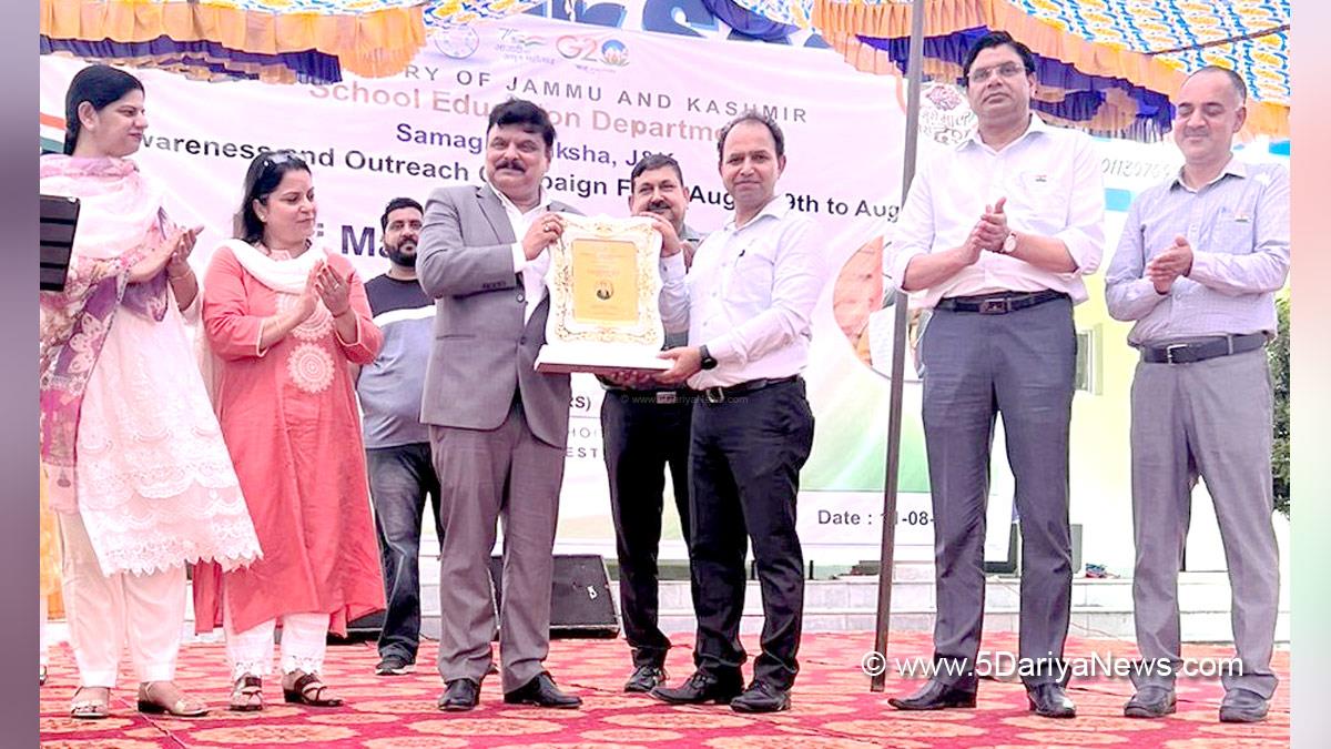 Alok Kumar, Principal Secretary, Education, Kashmir, Jammu And Kashmir, Jammu & Kashmir