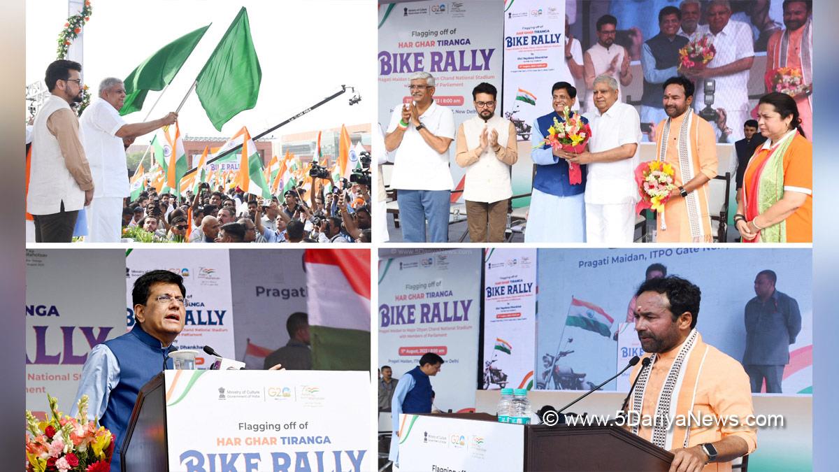 Jagdeep Dhankhar, Vice President of India, BJP, Bharatiya Janata Party, Piyush Goyal, Gangapuram Kishan Reddy, G. Kishan Reddy, Anurag Singh Thakur, Gajendra Singh Shekhawat, Meenakshi Lekhi