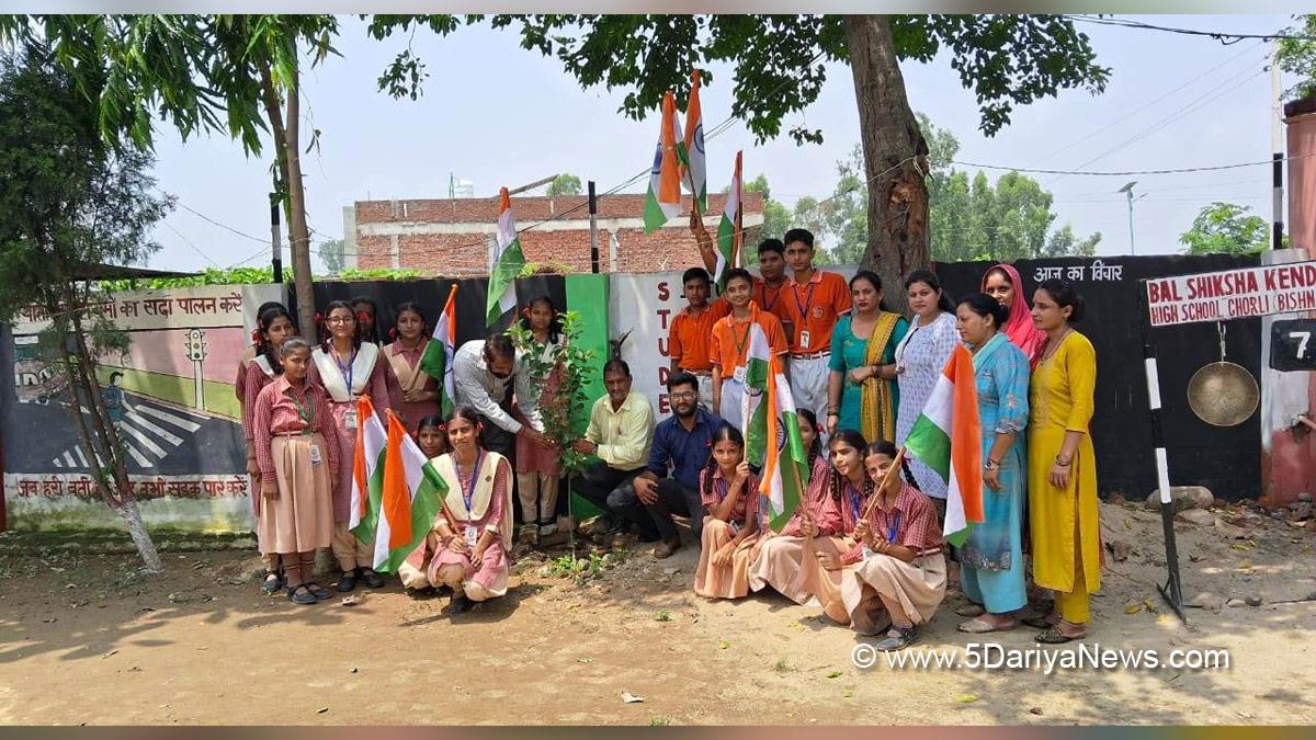 Azadi Ka Amrit Mahotsav, 75th Anniversary of Indian Independence, 75th years of Independence, Har ghar Tiranga, Kashmir, Jammu And Kashmir, Jammu & Kashmir, Kashmir Valley