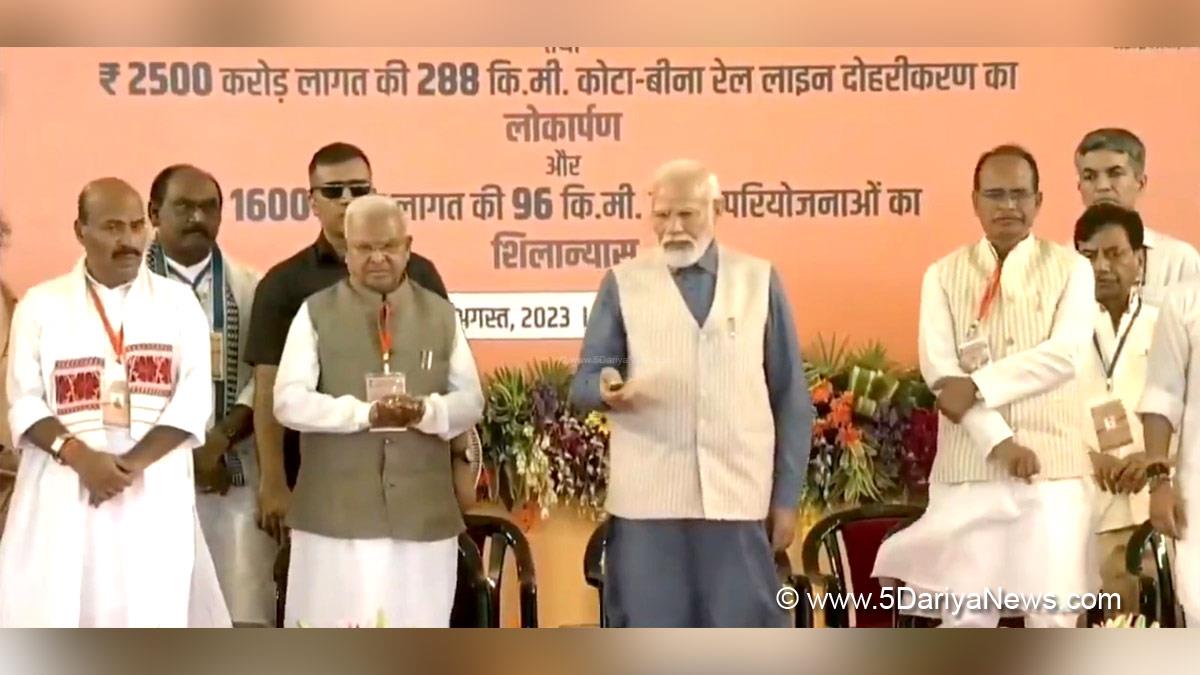 Narendra Modi, Modi, BJP, Bharatiya Janata Party, Prime Minister of India, Prime Minister, Narendra Damodardas Modi, Shivraj Singh Chauhan, Prahlad Singh Patel