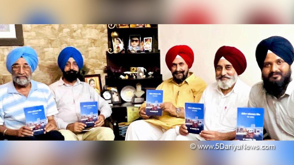 Gurbhajan Singh Gill, Chairman Punjabi Folk Heritage Academy, Ludhiana  