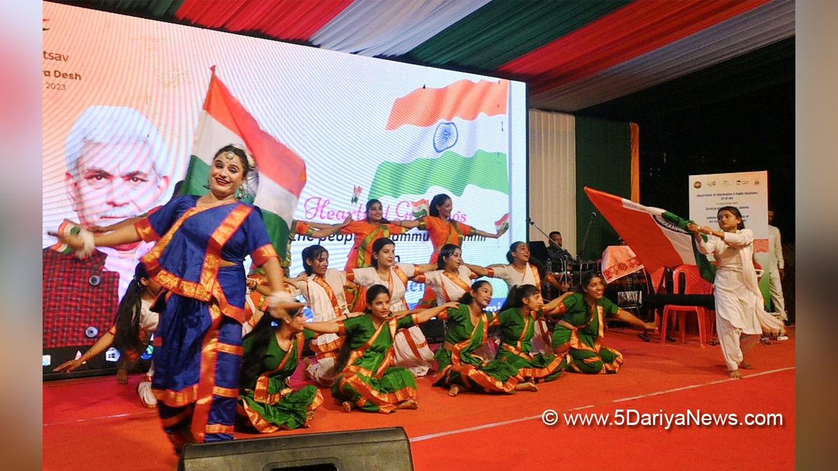 Azadi Ka Amrit Mahotsav, 75th Anniversary of Indian Independence, 75th years of Independence, Har ghar Tiranga, Kashmir, Jammu And Kashmir, Jammu & Kashmir, Kashmir Valley, Jammu, Meri Maati Mera Desh, Tiranga Rally, Har ghar Tiranga