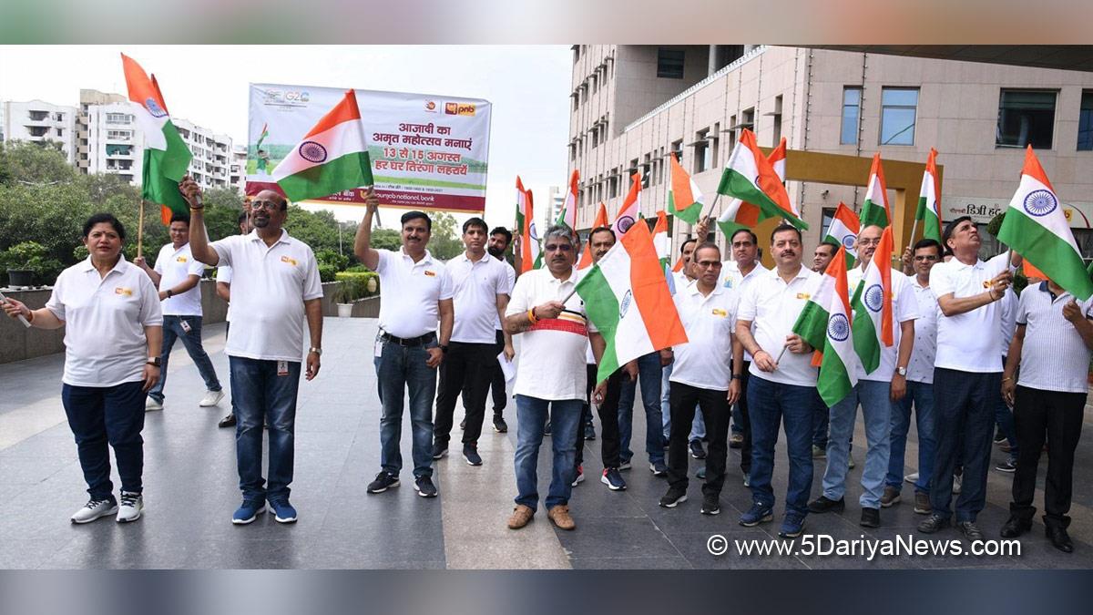 Azadi Ka Amrit Mahotsav, 75th Anniversary of Indian Independence, 75th years of Independence, Meri Maati Mera Desh, Tiranga Rally, Har ghar Tiranga, Atul Kumar Goel , PNB MD & CEO Punjab National Bank 