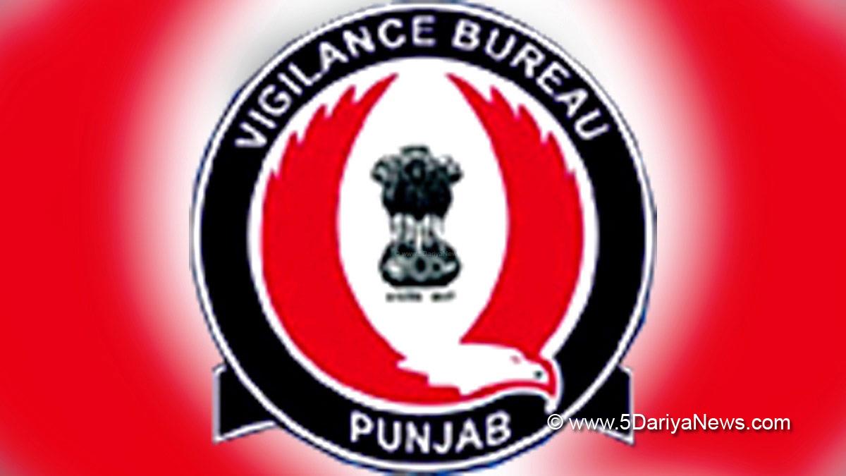 Vigilance Bureau, Crime News Punjab, Punjab Police, Police, Crime News, Amritsar Police, Amritsar